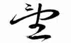 我的愿望作文800字作文5篇