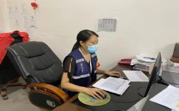 网格员个人述职报告7篇