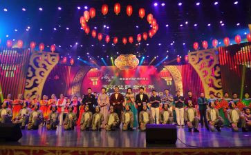 高中元旦晚会策划活动方案7篇