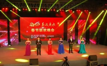 青协晚会活动策划8篇