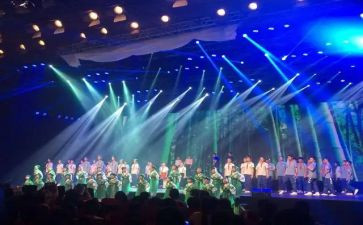 班级元旦晚会活动策划8篇
