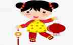 纸娃娃音乐教案最新7篇