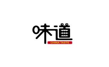 父爱的味道作文5篇