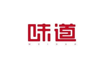 写味道的作文推荐8篇