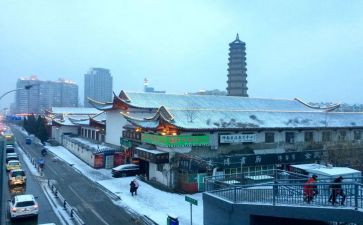 魏都区99公益日活动方案优质6篇