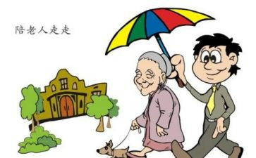 感动中国人物颁奖典礼观后感5篇