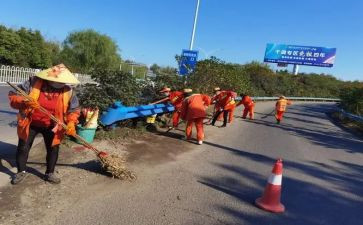 环卫工作计划7篇