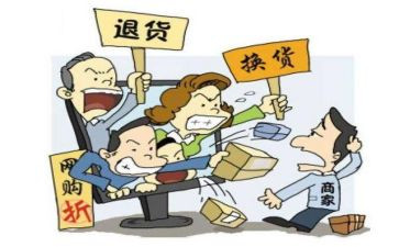 秩序维护部的工作总结8篇