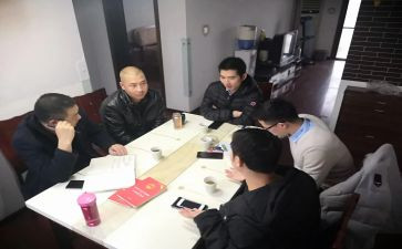 2024居委会年终总结模板8篇