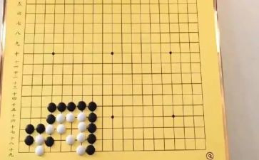 学围棋的心得体会6篇