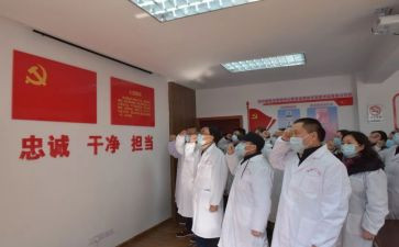 卫生与安全教育心得体会5篇