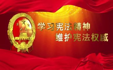 环保小卫士作文500字5篇