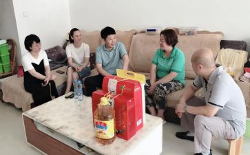慰问学生活动方案8篇
