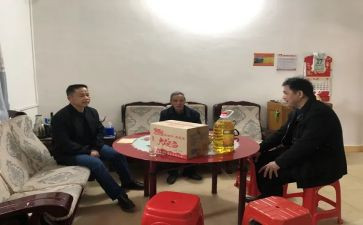 走访慰问工作总结7篇