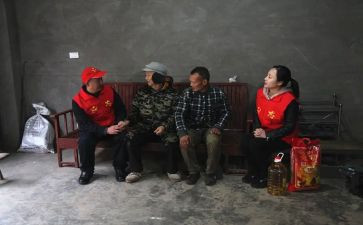 县领导教师节慰问讲话稿7篇