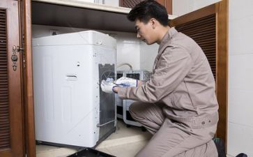 定点维修合同5篇