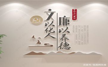 曲艺文化作文5篇