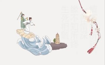 文化活动上的讲话稿6篇