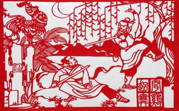 实文化作文精选6篇