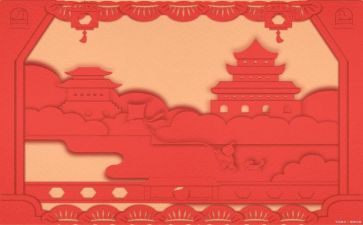 没文化作文参考7篇