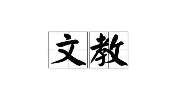 语文教师工作计划计划优秀6篇