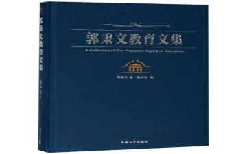 六年级上语文教学工作计划8篇