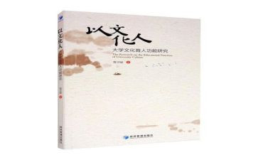 语文作文教案5篇