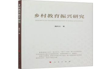 年级语文教师工作计划参考6篇