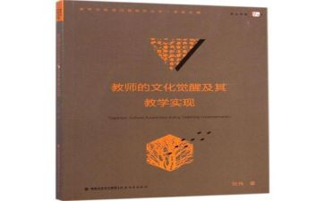部编版六年级语文教学工作计划5篇