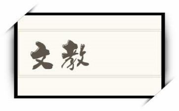 年级语文教师工作计划7篇