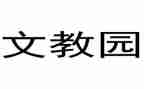 初中语文教师培训心得5篇