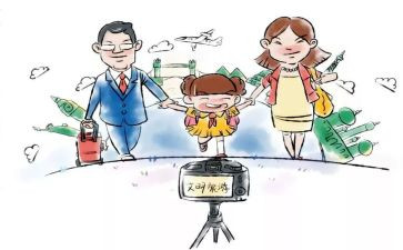 讲文明的演讲稿8篇