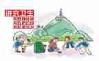 讲文明的小学生演讲稿6篇