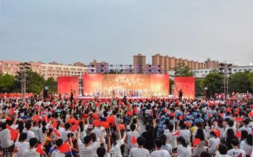 乡镇文艺演出领导讲话稿6篇