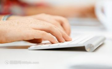 文员年初工作计划6篇