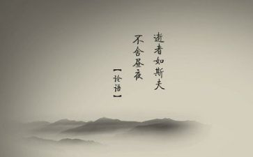 工作总结文字最新8篇