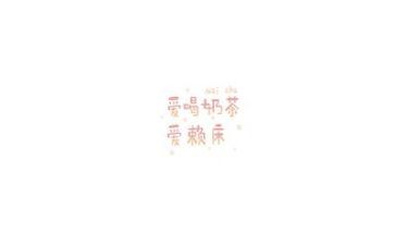 培训总结文字7篇