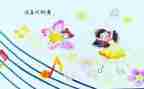 作文《我》高中作文6篇