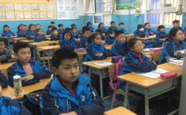 小学作文我的课余生活三年级200字6篇