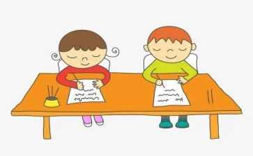 作文我的名字8篇