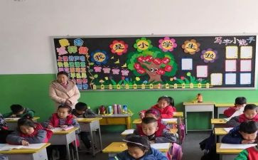 我们班的牛400字作文7篇