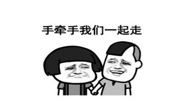 我们一起走过作文5篇