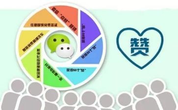 为环卫工人点赞作文6篇