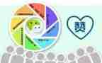 为环卫工人点赞作文6篇