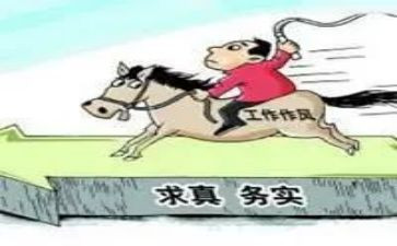 财务实训工作总结7篇