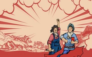 迎五一主题活动方案优秀5篇