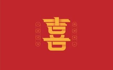 我喜欢动物的作文优质7篇