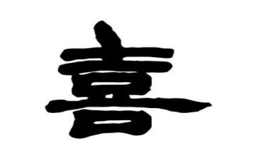 我喜欢的作文通用8篇