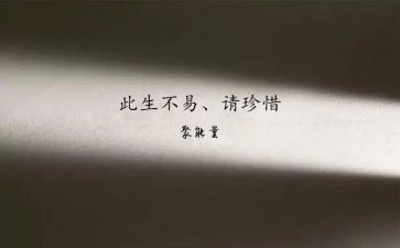 珍惜粮食作文5篇