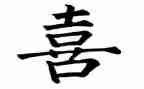 我最喜欢狗的作文优秀7篇
